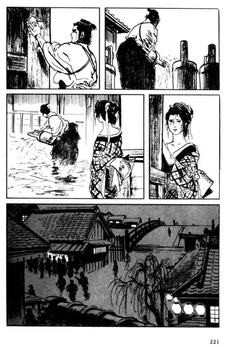 Samurai Executioner Chapter 8 27